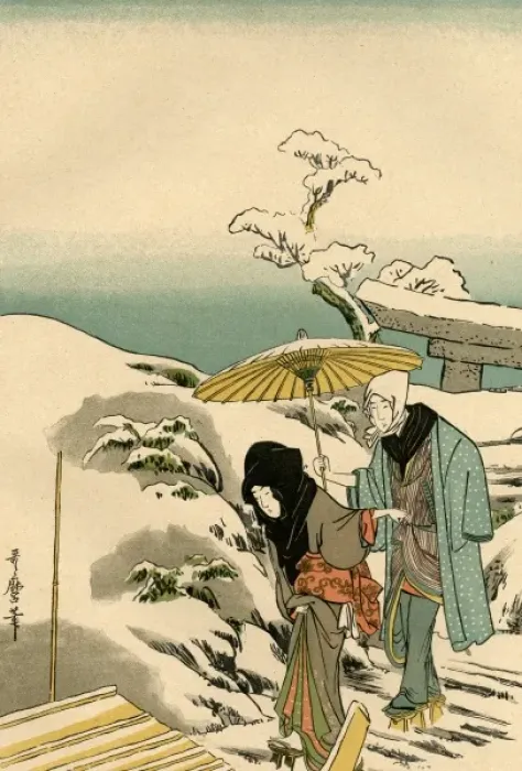 Framed Print : Social / Japan Snow 18C Framed Print : Social / Japan Snow 18C
