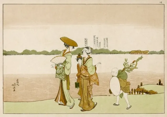 Framed Print : Social / Japan / Widow 18C Framed Print : Social / Japan / Widow 18C