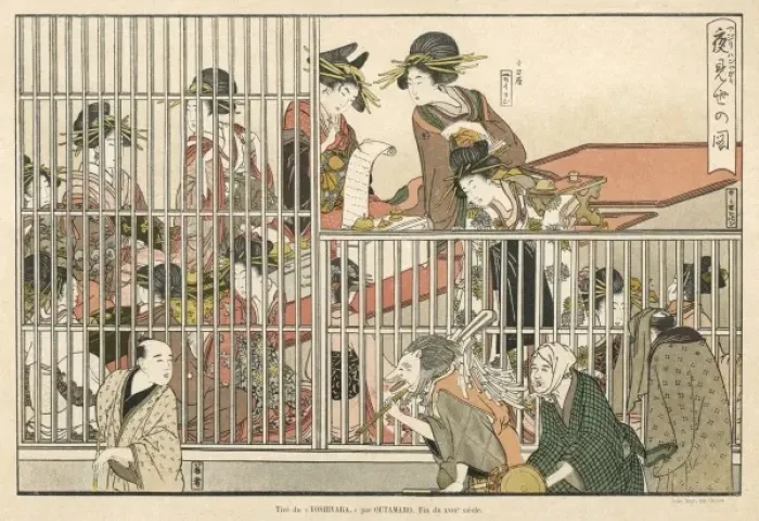 Framed Print : Social / Japan Yoshivara Framed Print : Social / Japan Yoshivara