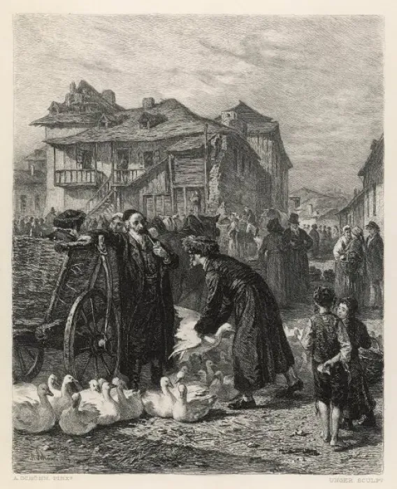 Framed Print : Social / Krakow Market 19C Framed Print : Social / Krakow Market 19C