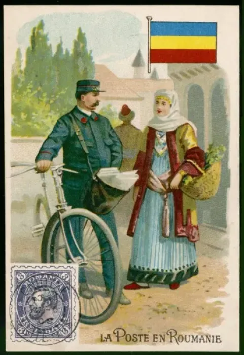 Framed Print : Social / Romania Postman Framed Print : Social / Romania Postman