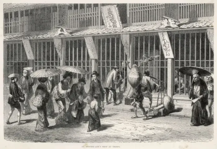 Framed Print : Social / Tokyo Shop C1860 Framed Print : Social / Tokyo Shop C1860