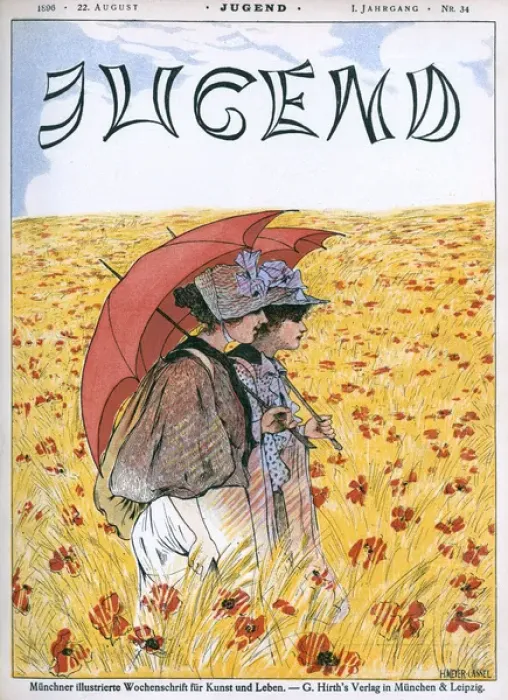 Framed Print : Social / Women in Field Framed Print : Social / Women in Field