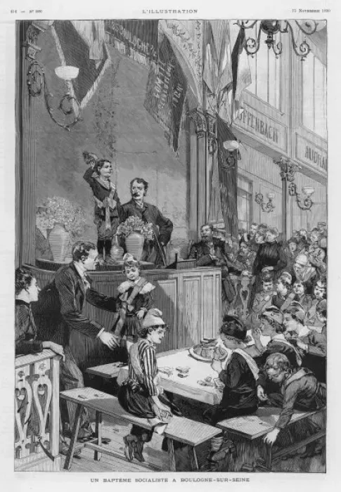 Framed Print : Socialist Baptism Framed Print : Socialist Baptism