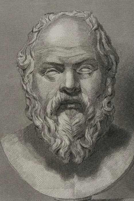 Framed Print : Socrates (469 BC - 399 BC). Greek philosopher. Portrait