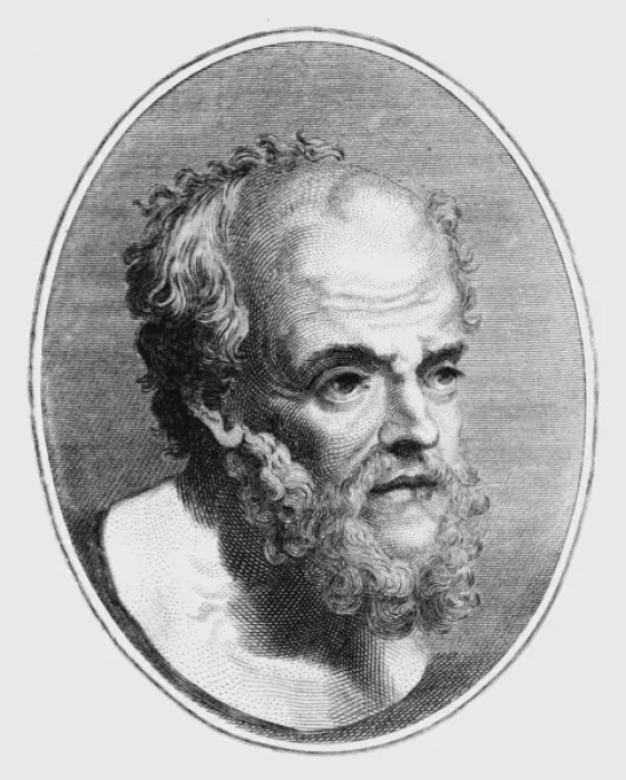 Framed Print : Socrates - classical Greek (Athenian) philosopher Framed Print : Socrates - classical Greek (Athenian) philosopher