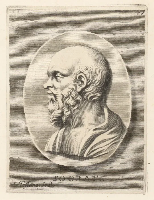 Framed Print : Socrates, Greek philosopher and founder of Western philosophy, c Framed Print : Socrates, Greek philosopher and founder of Western philosophy, c