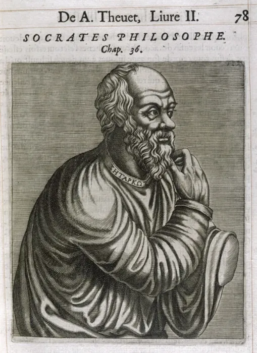 Framed Print : Socrates / Thevet / 1584 Framed Print : Socrates / Thevet / 1584