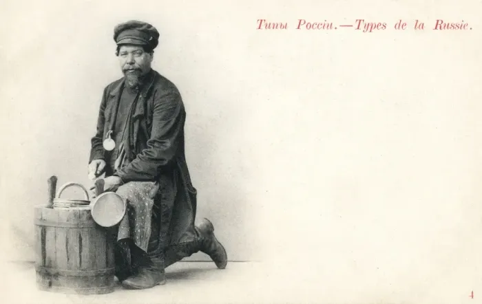 Framed Print : Soft Cheese Seller - Russia Framed Print : Soft Cheese Seller - Russia