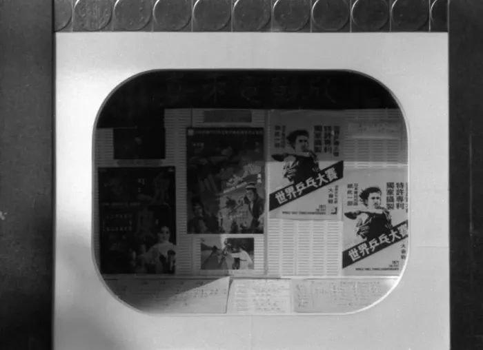 Framed Print : Soho, London - Chinese films in window display Framed Print : Soho, London - Chinese films in window display