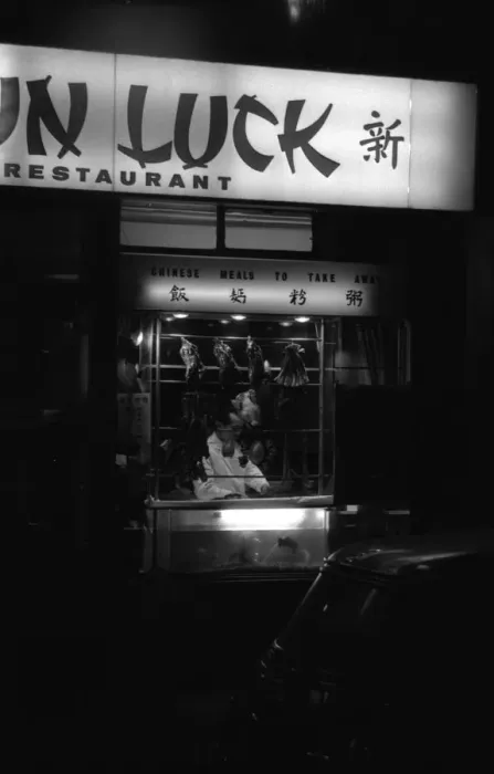 Framed Print : Soho, London - Chinese restaurant and takeaway Framed Print : Soho, London - Chinese restaurant and takeaway