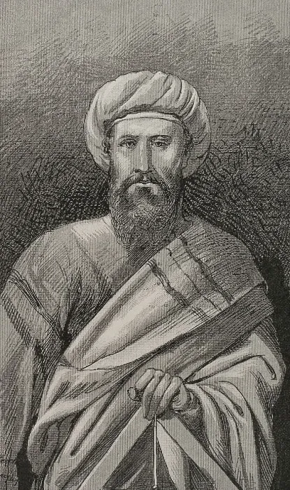 Framed Print : Solomon Ibn Gabirol (ca. 1021-ca. 1058). Spanish-Jewish Framed Print : Solomon Ibn Gabirol (ca. 1021-ca. 1058). Spanish-Jewish