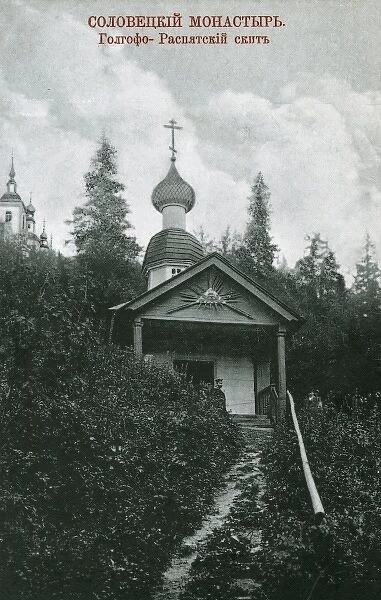 Solovky (Solovetski) Monastery, Russia