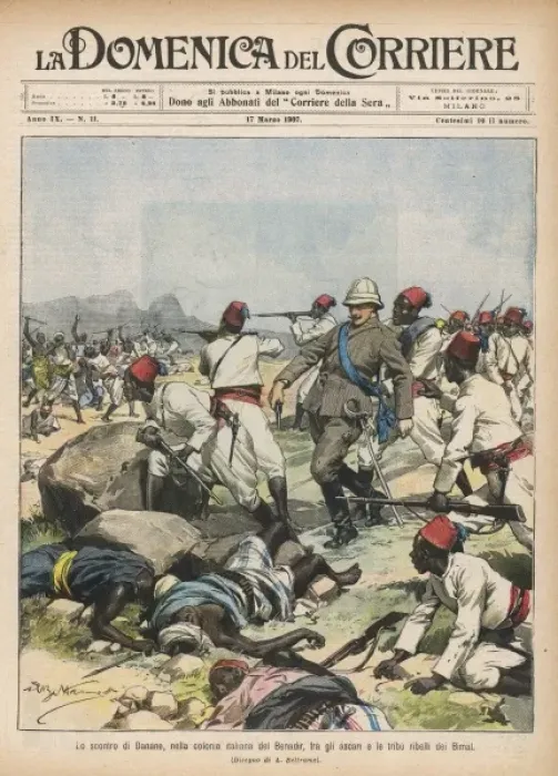 Framed Print : Somalia Rebels 1907 Framed Print : Somalia Rebels 1907