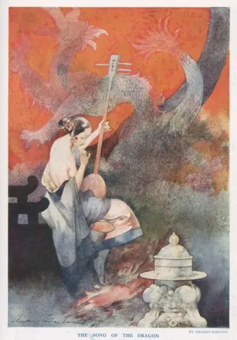 Framed Print : The Song Of The Dragon