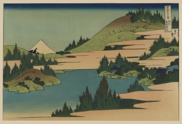 Framed Print : Soshu hakone kosui Framed Print : Soshu hakone kosui