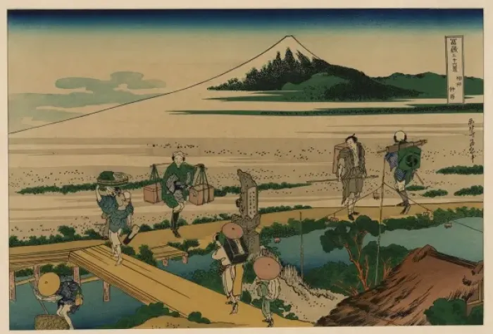 Framed Print : Soshu nakahara Framed Print : Soshu nakahara