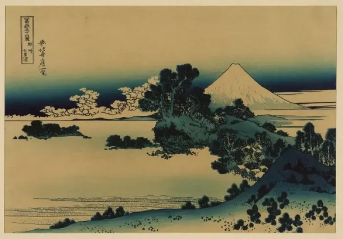Framed Print : SoshUshichirigahama Sosh? shichirigahama Framed Print : SoshUshichirigahama Sosh? shichirigahama