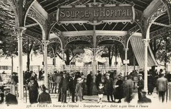 Framed Print : Source L Hopital - Vichy, France Framed Print : Source L Hopital - Vichy, France
