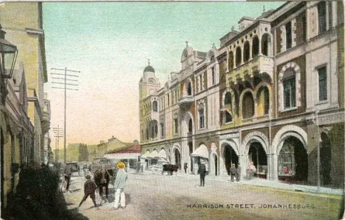 Framed Print : South Africa - Harrison Street, Johannesburg Framed Print : South Africa - Harrison Street, Johannesburg