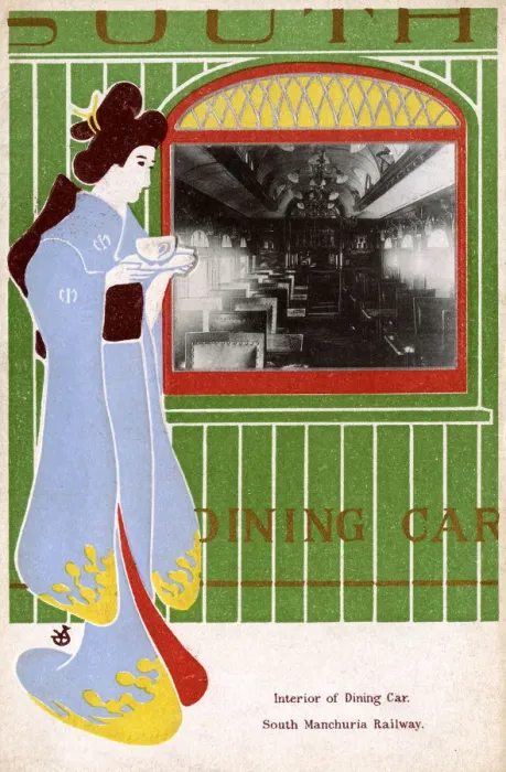 Framed Print : South Manchurian Railway - Interior of the Dining Car Framed Print : South Manchurian Railway - Interior of the Dining Car