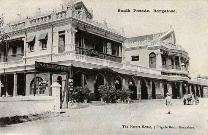 Framed Print : South Parade, Bangalore, India Framed Print : South Parade, Bangalore, India