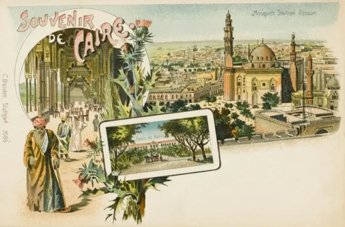 Framed Print : Souvenir postcard from Cairo Framed Print : Souvenir postcard from Cairo