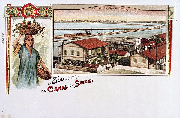 Souvenir postcard of Port Tewfik, Suez Canal, Egypt