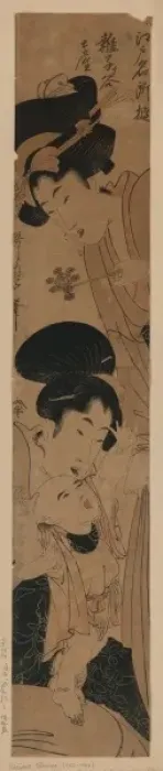 Framed Print : Souvenirs from Zoshigaya Framed Print : Souvenirs from Zoshigaya