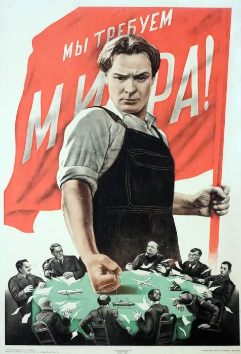 Framed Print : Soviet Poster Art Framed Print : Soviet Poster Art