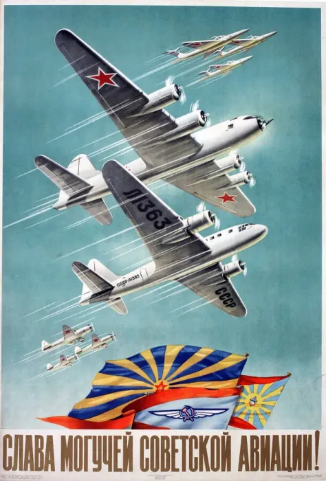 Framed Print : Soviet Poster Art