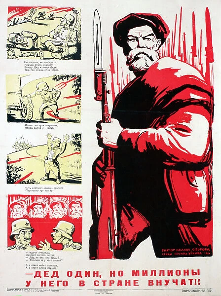 Soviet Poster Art