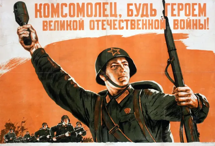 Framed Print : Soviet Poster Art Framed Print : Soviet Poster Art