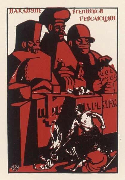 Soviet Poster, Russia