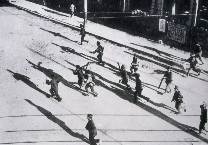 Framed Print : Spain (1917). General strike. Repression of Framed Print : Spain (1917). General strike. Repression of