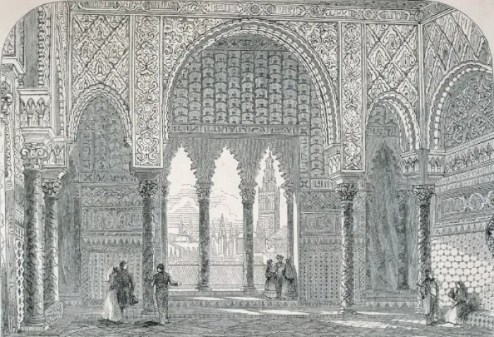 Framed Print : Spain (19th c. ). Seville. Pedro of Castile s Framed Print : Spain (19th c. ). Seville. Pedro of Castile s