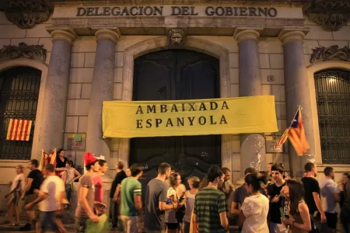 Framed Print : SPAIN. Barcelona. National Day of Catalonia ( Diada ) Framed Print : SPAIN. Barcelona. National Day of Catalonia ( Diada )