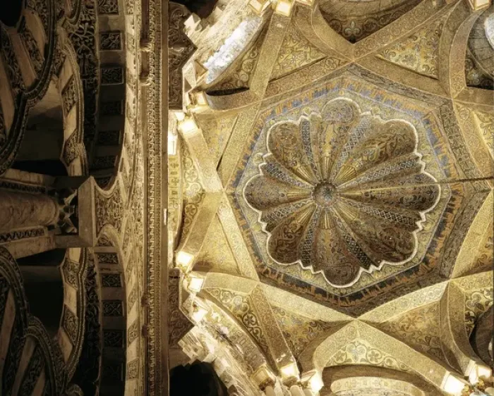 Framed Print : SPAIN. Cordoba. Mezquita (Mosque). Dome of the Mihrab Framed Print : SPAIN. Cordoba. Mezquita (Mosque). Dome of the Mihrab