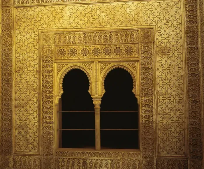 Framed Print : Spain. Granada. The Alhambra. The Infants Tower. Window. De Framed Print : Spain. Granada. The Alhambra. The Infants Tower. Window. De