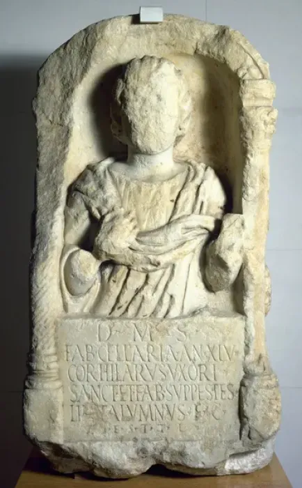 Framed Print : Spain. Roman funerary monument to Fabia Cellaria. 2nd centur Framed Print : Spain. Roman funerary monument to Fabia Cellaria. 2nd centur