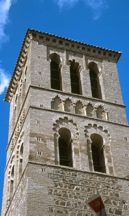 Framed Print : Spain. Toledo. Santo Tome Church. Mudejar tower. 14th centur Framed Print : Spain. Toledo. Santo Tome Church. Mudejar tower. 14th centur