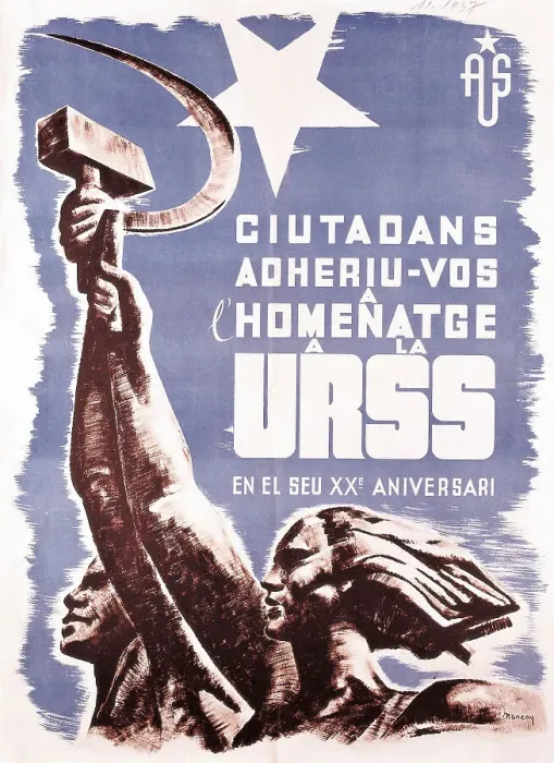 Framed Print : Spanish Civil War (1936-1939). Ciutadans, adheriu-vos Framed Print : Spanish Civil War (1936-1939). Ciutadans, adheriu-vos
