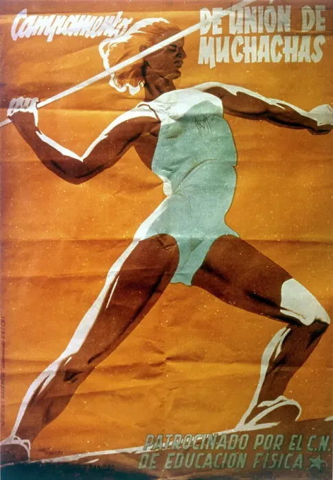 Framed Print : SPANISH JAVELIN POSTER Framed Print : SPANISH JAVELIN POSTER