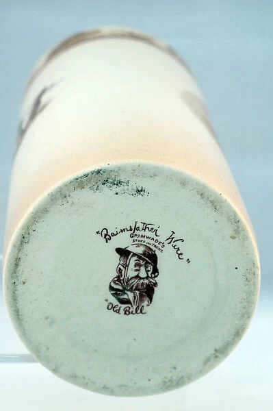 Spill vase with ornate border - Bairnsfatherware