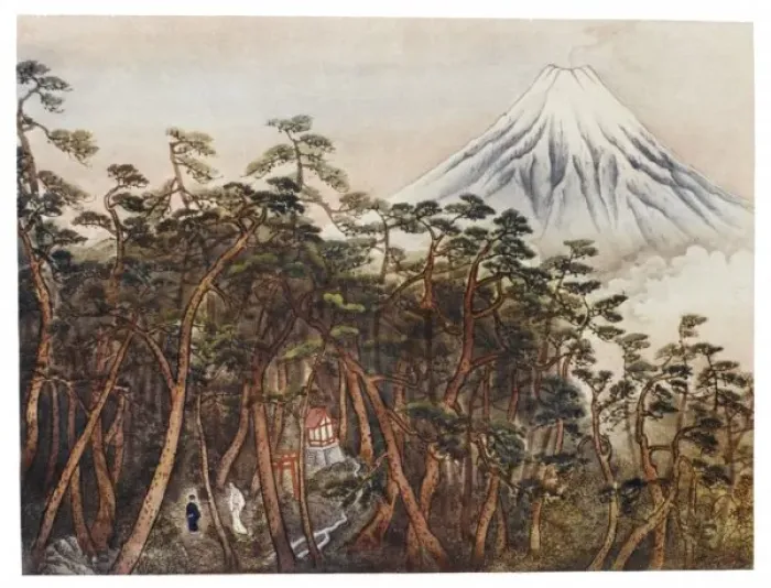 Framed Print : Spirit of Mount Fuji Framed Print : Spirit of Mount Fuji