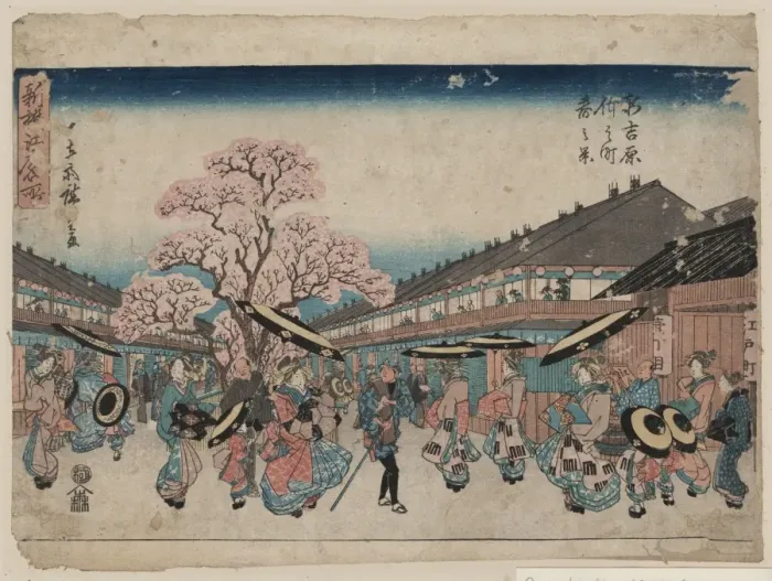 Framed Print : A spring scene of Nakanocho in Shin-Yoshiwara