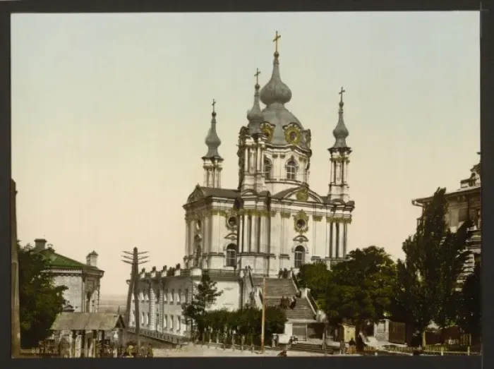 Framed Print : St. Andres Church, Kiev, Russia, (i. e. Ukraine) Framed Print : St. Andres Church, Kiev, Russia, (i. e. Ukraine)