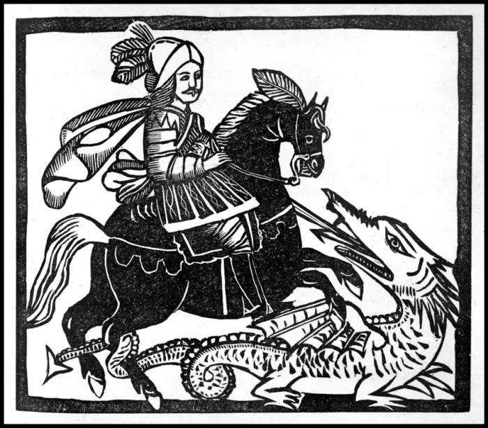 Framed Print : St George / Dragon / Roxburg Framed Print : St George / Dragon / Roxburg