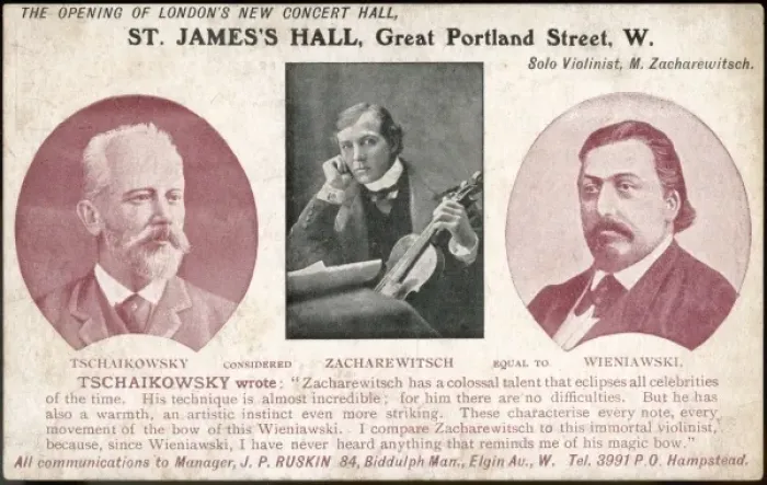 Framed Print : St. James Hall Opening Concert Framed Print : St. James Hall Opening Concert