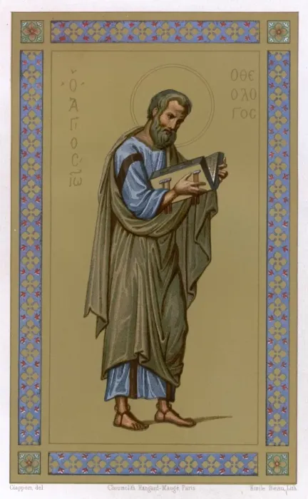 Framed Print : St John the Evangelist Framed Print : St John the Evangelist